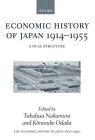 Economic History Of  Japan 1914-1955.