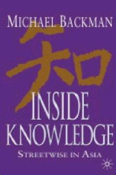 Inside Knowledge: Streetwise In Asia.