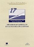 Metodos Estadisticos en Auditoria de Cuentas. Vol.17