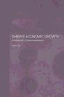 China's Economic Growth: A Miracle with Chinese Characteristics