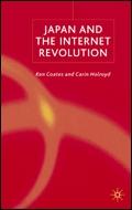 Japan and the Internet Revolution