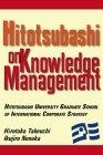 Hititsubashi on Knowledge Management