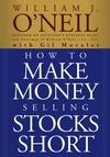How To Make Money Selling Stocks Short