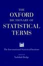 The Oxford Dictionary of Statistical Terms.