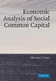 Economic Analysis Of Social Common Capital.