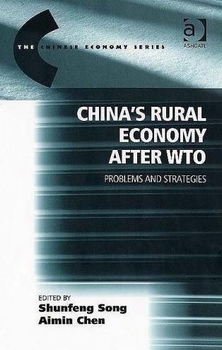 China'S Rural Economy After Wto: Problems And Strategies.