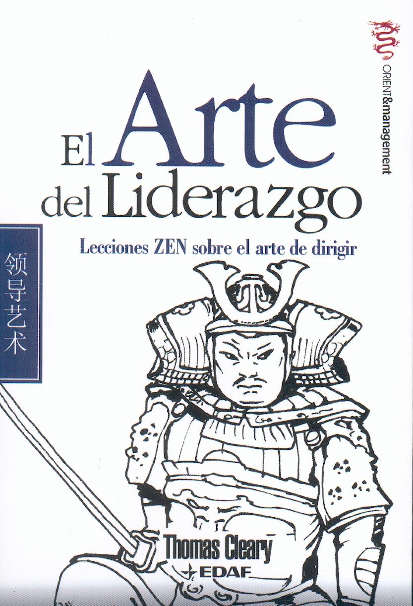 El Arte del Liderazgo