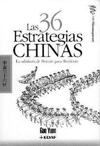 Las 36 Estrategias Chinas