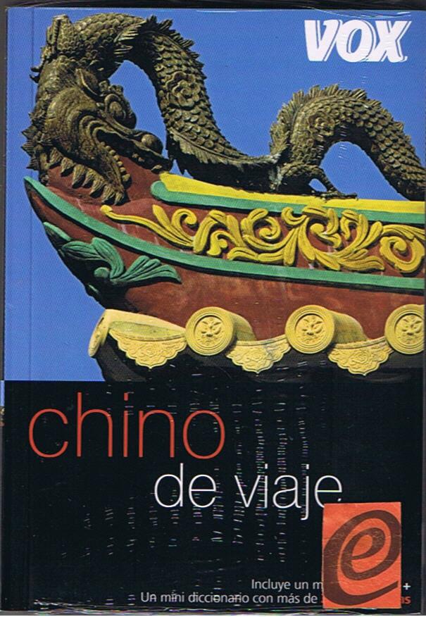 Chino de Viaje Chino de Viaje