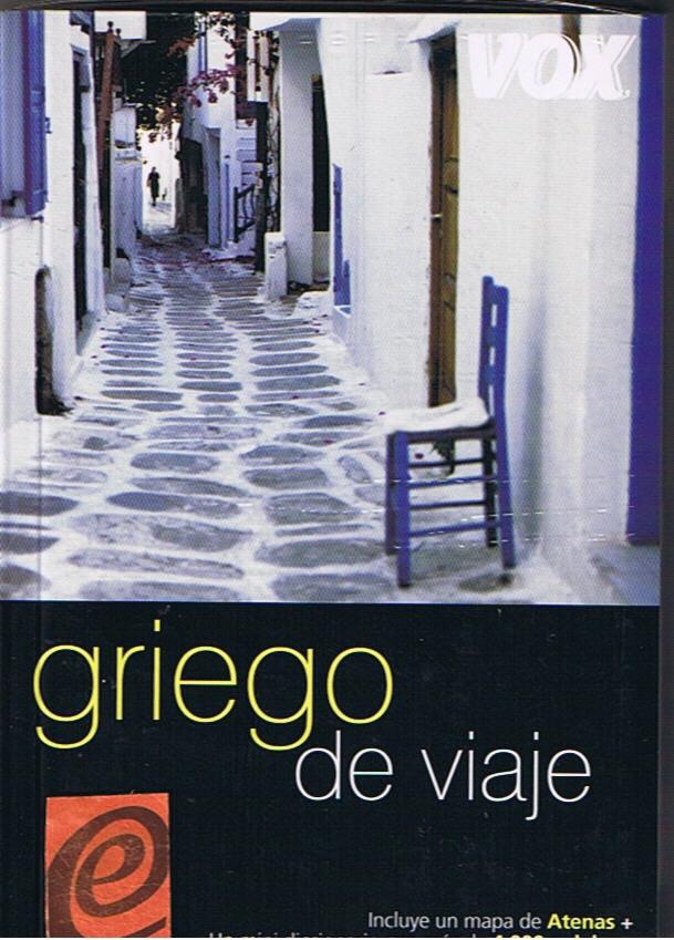Griego de Viaje Griego de Viaje