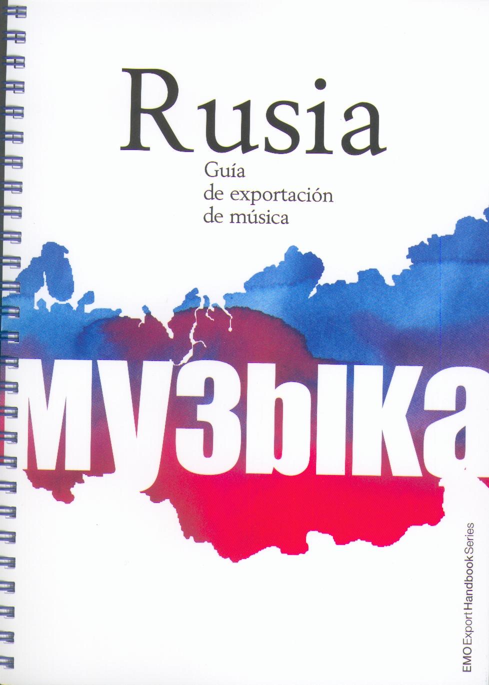 Guia de Exportacion de Musica. Rusia.