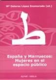 España y Marruecos. Mujeres en el Espacio Publico