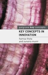 Key Concepts In Innovation