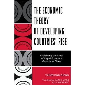 The Economic Theory Of Developing Countries' Rise "Explaining The Myth Of Rapid Economic Growth In China"