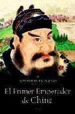 El Primer Emperador de China