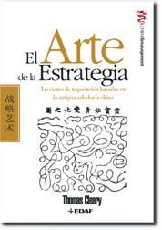 El Arte de la Estrategia