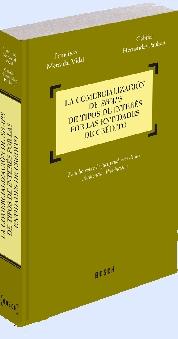 La comercialización de swaps de tipos de interés por las entidades de crédito