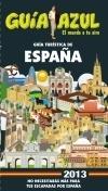 España Turistica 2013