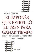 El japones que estrello el tren para ganar tiempo