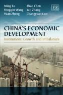 China's Economic Development