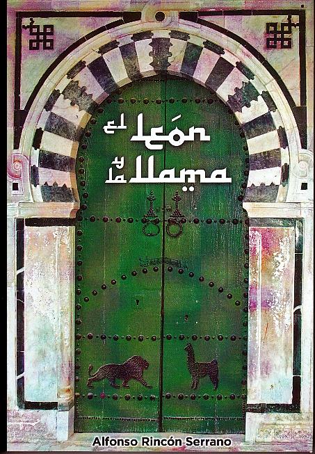 El león y la llama