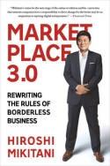 Marketplace 3.0 "Rewriting the Rules of Borderless Business"