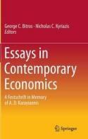 Essays in Contemporary Economics "A Festschrift in Memory of A. D. Karayiannis"