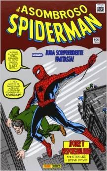 El Asombroso Spiderman "Poder y responsabilidad"
