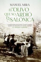 El olivo que no ardió en Salónica "El Imperio Danone"