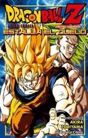 Dragon Ball Z Estalla el duelo