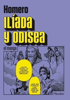 Ilíada y Odisea "El manga"