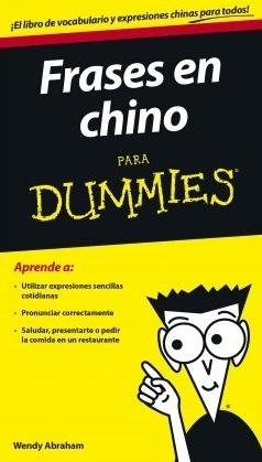 Frases en chino para Dummies