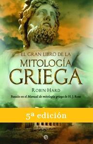 El gran libro de la mitología griega