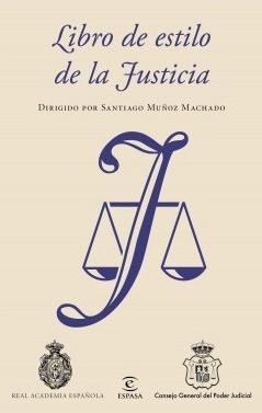 Libro de estilo de la Justicia