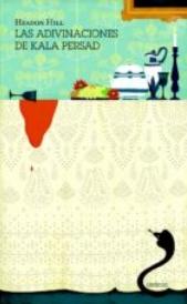 Las tribulaciones de Kala Persand