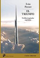 El triunfo "Un libro inspirador capitalista"