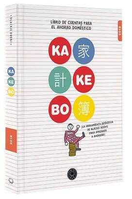 Kakebo Blackie Books 2019