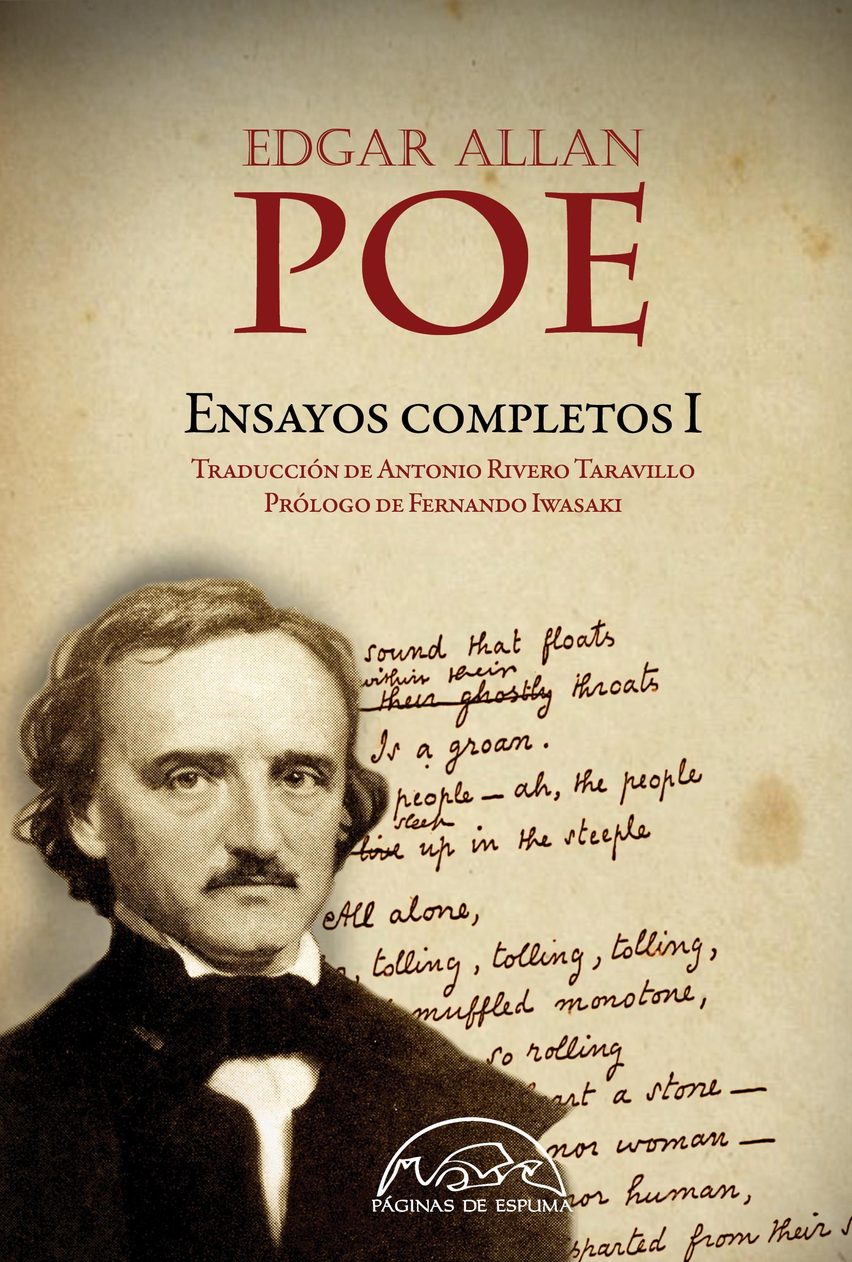 Ensayos completos I