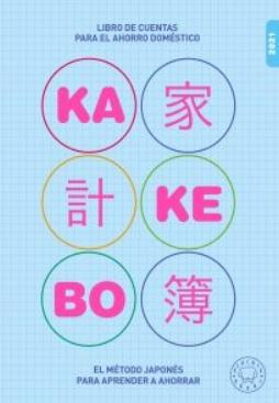 Kakebo 2021 "El método japonés para aprender a ahorrar"