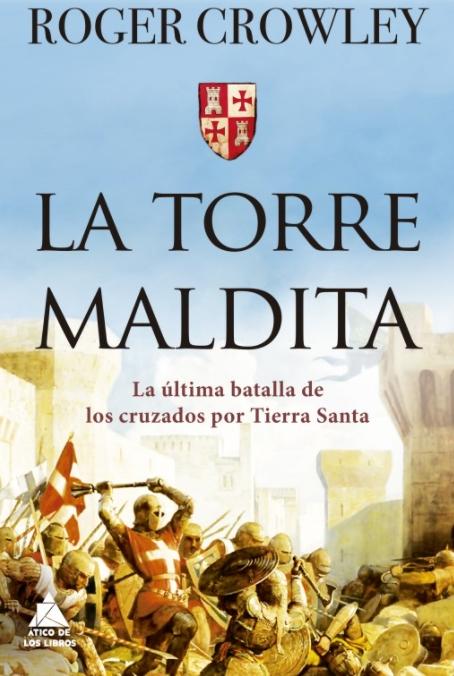 La torre maldita