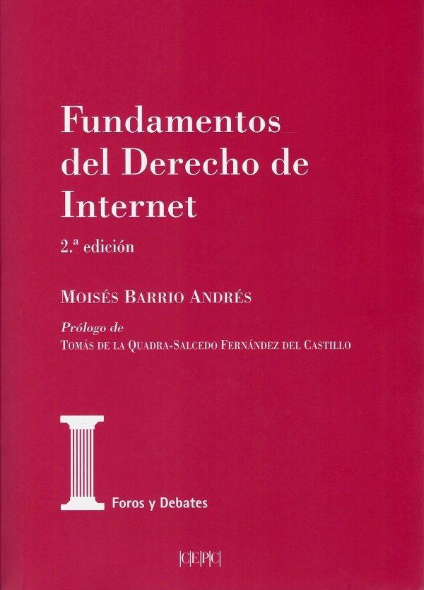 Fundamentos del derecho de internet