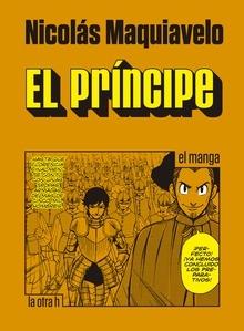 El principe "El manga"