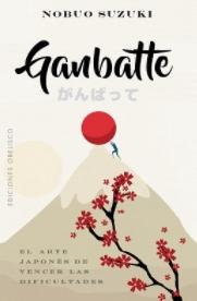 Ganbatte