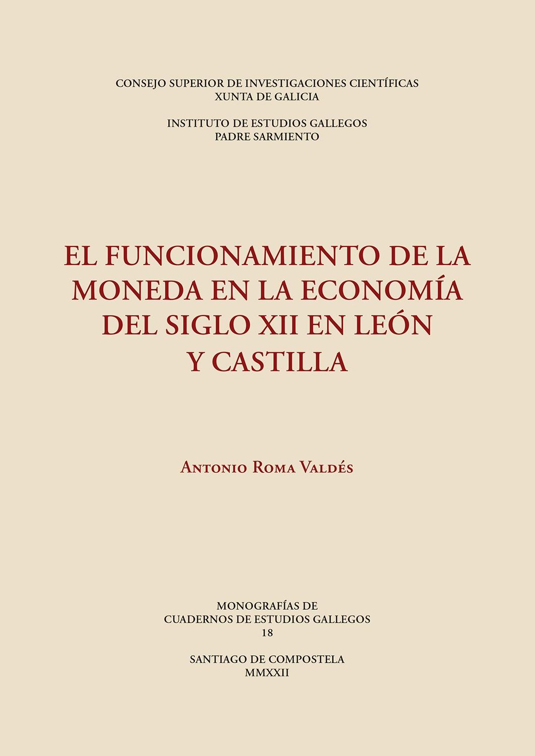 El funcionamiento de la moneda en la economía del siglo XII en León y Castilla