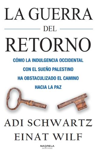 La guerra del retorno