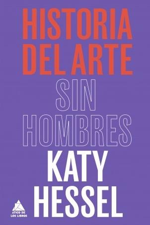 Historia del arte sin hombres