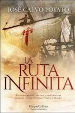 La ruta infinita