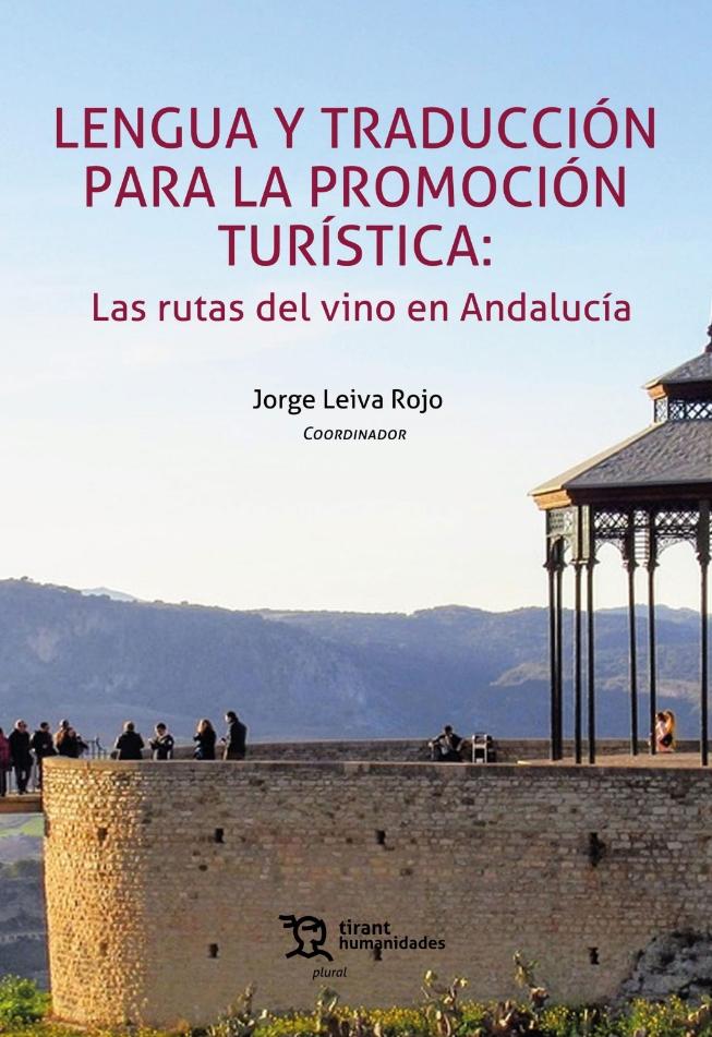 Lengua y Traducción para la promoción turística "Las rutas del vino en Andalucía"