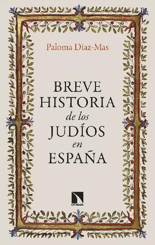 Breve historia de los judíos en España