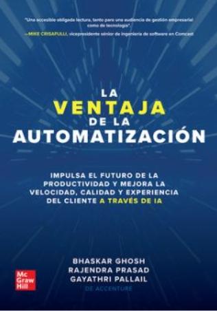 La ventaja de la automatización